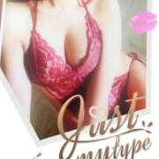 みか lucky Day❤️💛 水戸人妻花壇