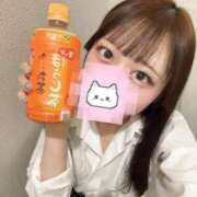 ヒメ日記 2025/11/30 00:03 投稿 りお ビデオdeはんど 横浜校