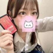 ヒメ日記 2025/11/30 14:13 投稿 りお ビデオdeはんど 横浜校