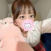 ヒメ日記 2025/12/01 17:23 投稿 りお ビデオdeはんど 横浜校