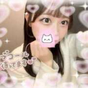 ヒメ日記 2025/12/02 21:03 投稿 りお ビデオdeはんど 横浜校