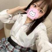 りお 限定の🩷 ビデオdeはんど 横浜校