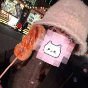 ヒメ日記 2025/12/09 16:13 投稿 りお ビデオdeはんど 横浜校