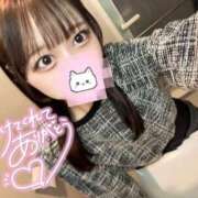 ヒメ日記 2025/12/12 14:53 投稿 りお ビデオdeはんど 横浜校