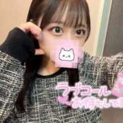 ヒメ日記 2025/12/13 23:03 投稿 りお ビデオdeはんど 横浜校