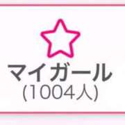 るりか ㊗️1000人㊗️ 即イキ淫乱倶楽部 松戸店