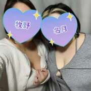 ヒメ日記 2026/04/11 15:17 投稿 名月 BBW錦糸町店