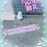 ヒメ日記 2026/02/08 23:55 投稿 佐野（さの） 熟女の風俗最終章 大宮店