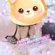 ヒメ日記 2026/02/16 09:35 投稿 佐野（さの） 熟女の風俗最終章 大宮店