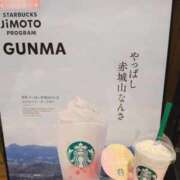 ヒメ日記 2026/08/11 00:55 投稿 佐野（さの） 熟女の風俗最終章 大宮店