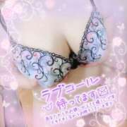 佐野（さの） 19時～ 熟女の風俗最終章 大宮店