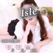 ヒメ日記 2025/09/15 12:09 投稿 天王洲あいる デリス新宿