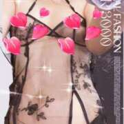 ヒメ日記 2025/10/23 14:33 投稿 古谷 陽菜 こあくまな熟女たち小倉店（KOAKUMAグループ）