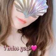 ヒメ日記 2025/11/04 09:55 投稿 古谷 陽菜 こあくまな熟女たち小倉店（KOAKUMAグループ）