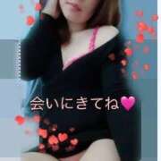 ヒメ日記 2025/11/06 14:16 投稿 古谷 陽菜 こあくまな熟女たち小倉店（KOAKUMAグループ）