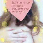 ヒメ日記 2025/12/12 08:46 投稿 古谷 陽菜 こあくまな熟女たち小倉店（KOAKUMAグループ）