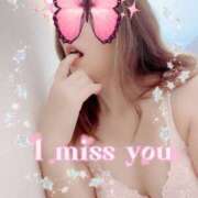 ヒメ日記 2026/02/15 21:52 投稿 古谷 陽菜 こあくまな熟女たち小倉店（KOAKUMAグループ）