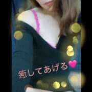 ヒメ日記 2026/05/08 09:12 投稿 古谷 陽菜 こあくまな熟女たち小倉店（KOAKUMAグループ）