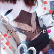 古谷 陽菜 ご予約ありがとう こあくまな熟女たち小倉店（KOAKUMAグループ）