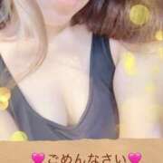 古谷 陽菜 本当は最終日にしたかったけど こあくまな熟女たち小倉店（KOAKUMAグループ）