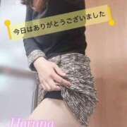 ヒメ日記 2026/10/03 01:10 投稿 古谷 陽菜 こあくまな熟女たち小倉店（KOAKUMAグループ）