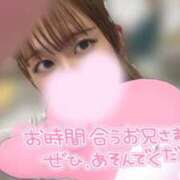 ヒメ日記 2025/09/04 01:37 投稿 あみ 桃色クリスタル