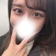 あみ 今日もありがとうございました！ 桃色クリスタル