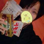 ゆずは これは最高👍 プレイボーイ　アゲハ