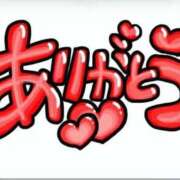 ヒメ日記 2025/09/23 16:18 投稿 ☆まゆ☆ ◆プラウディア◆AAA級素人娘在籍店