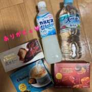 ヒメ日記 2025/11/28 22:08 投稿 ☆まゆ☆ ◆プラウディア◆AAA級素人娘在籍店