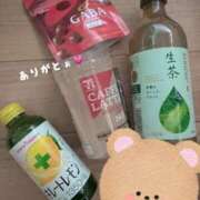 ヒメ日記 2025/12/04 20:38 投稿 ☆まゆ☆ ◆プラウディア◆AAA級素人娘在籍店