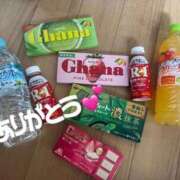 ヒメ日記 2026/03/08 20:13 投稿 ☆まゆ☆ ◆プラウディア◆AAA級素人娘在籍店