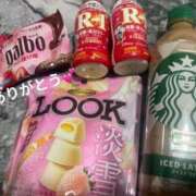 ヒメ日記 2026/03/19 22:43 投稿 ☆まゆ☆ ◆プラウディア◆AAA級素人娘在籍店