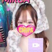 ヒメ日記 2025/09/01 18:01 投稿 みるあ 埼玉ちゅっぱ大宮店