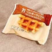 ヒメ日記 2025/12/07 22:39 投稿 ゆう ラブレター