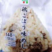 ヒメ日記 2026/01/01 14:46 投稿 ひまわり 錦糸町 夜這右衛門娼店～夜這・即尺・痴漢・人妻～