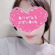 ヒメ日記 2026/04/15 15:47 投稿 ひまわり 錦糸町 夜這右衛門娼店～夜這・即尺・痴漢・人妻～