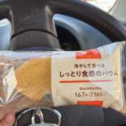 ヒメ日記 2025/09/03 09:01 投稿 みなみ THE ESUTE HOUSE 柴田