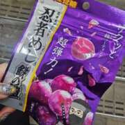 ヒメ日記 2025/09/03 11:36 投稿 みき THE ESUTE HOUSE 柴田