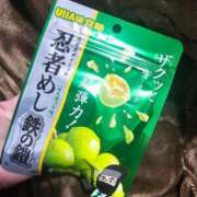 みき 野外でHな経験についての質問( 💓∀💓) THE ESUTE HOUSE 柴田