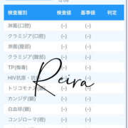 ヒメ日記 2025/10/27 12:45 投稿 東條　レイラ 人妻が愛人