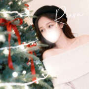 ヒメ日記 2025/12/27 09:35 投稿 東條　レイラ 人妻が愛人