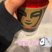 ヒメ日記 2025/11/29 05:39 投稿 うみ エデンR