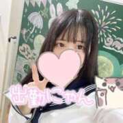 うみ しゅっ♡ エデンR