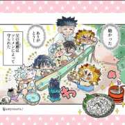 ヒメ日記 2025/08/31 09:45 投稿 岩崎ちずる おふくろ