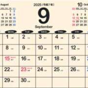 ヒメ日記 2025/09/02 07:47 投稿 岩崎ちずる おふくろ