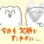 ヒメ日記 2025/09/22 11:19 投稿 岩崎ちずる おふくろ