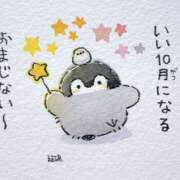 ヒメ日記 2025/10/03 09:05 投稿 岩崎ちずる おふくろ