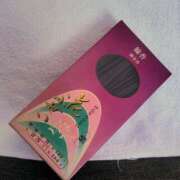 ヒメ日記 2025/10/14 09:30 投稿 岩崎ちずる おふくろ