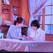 ヒメ日記 2025/11/14 08:44 投稿 岩崎ちずる おふくろ